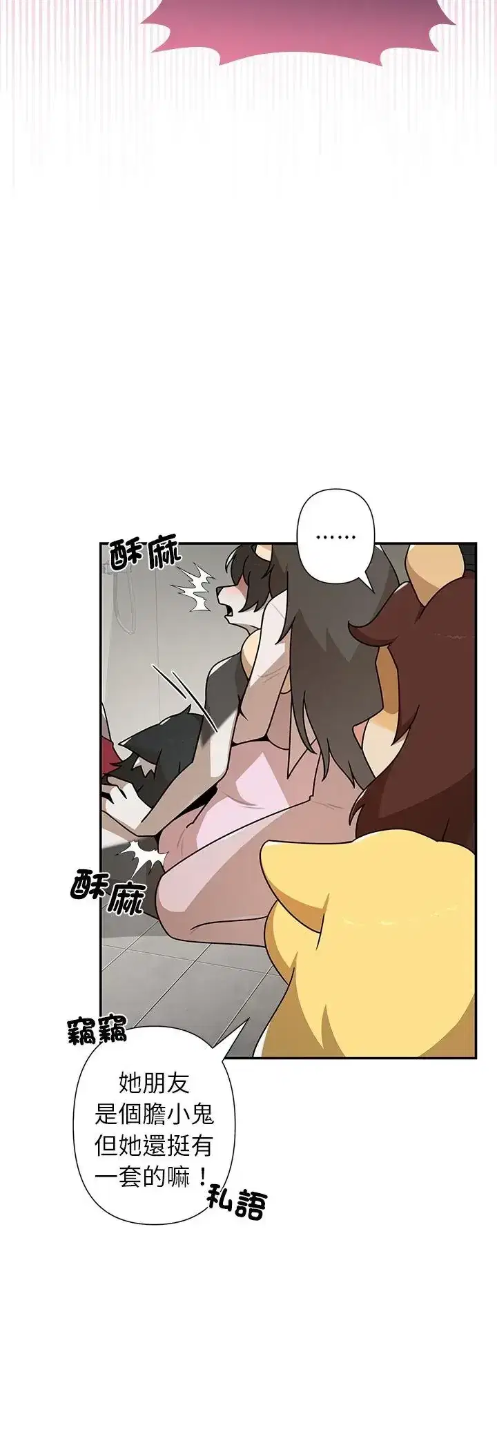 第43話