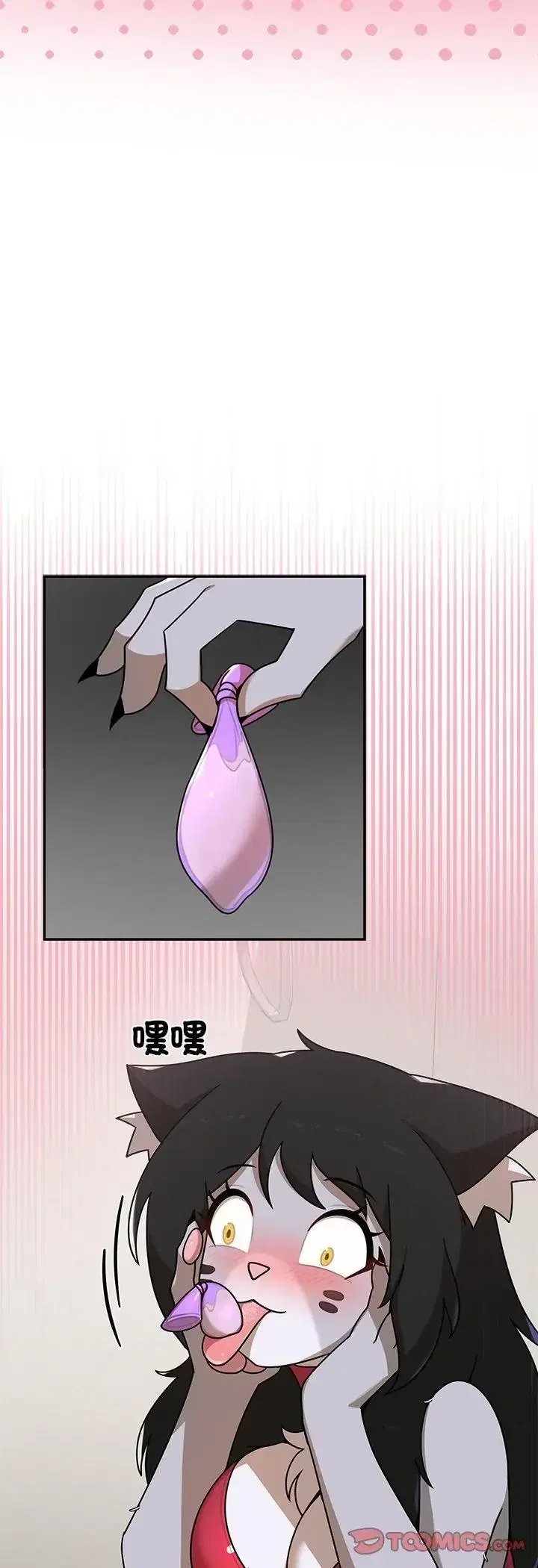 第43話