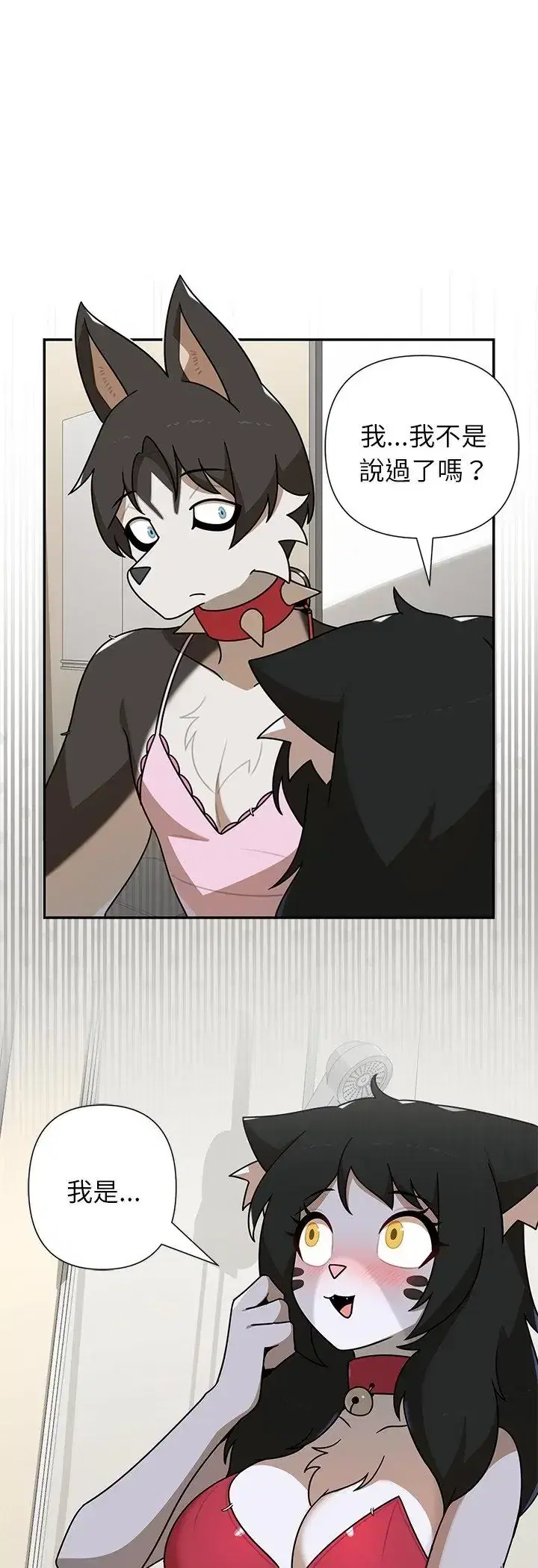第43話
