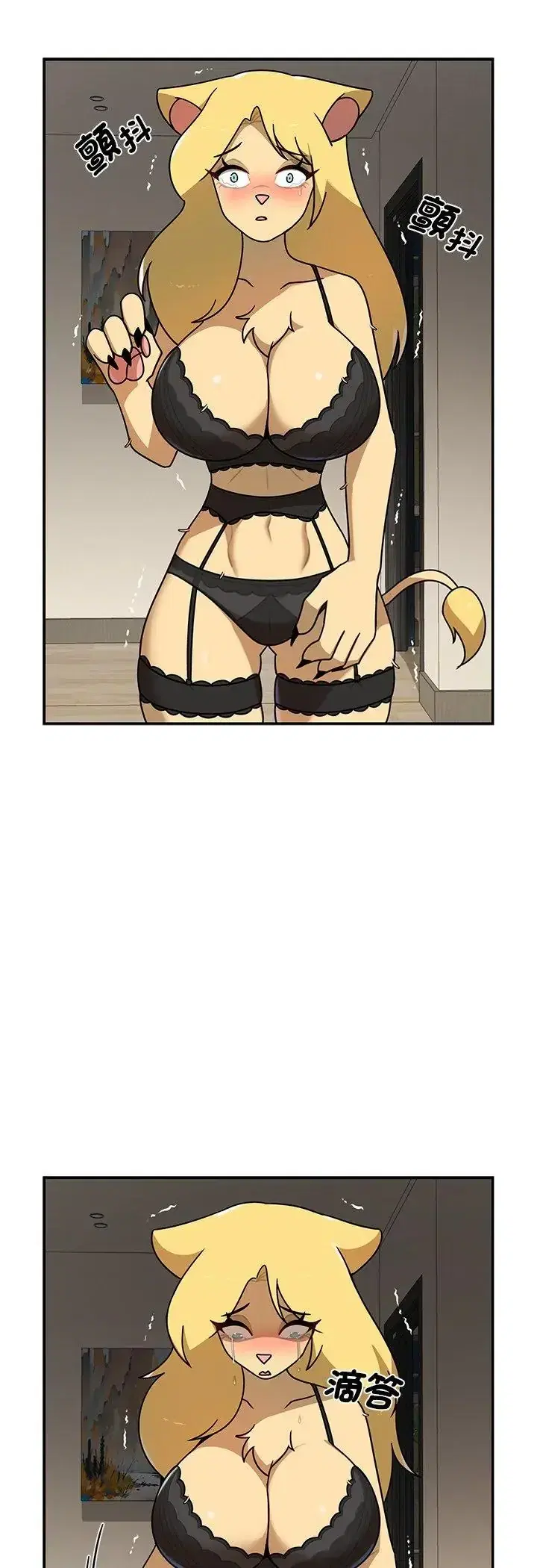 第43話