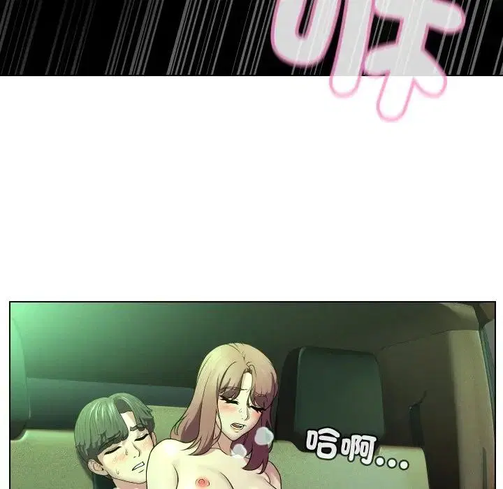 第15話 - 第104页