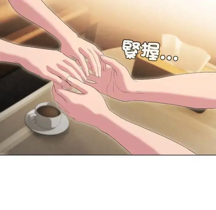 第18話 - 第101页