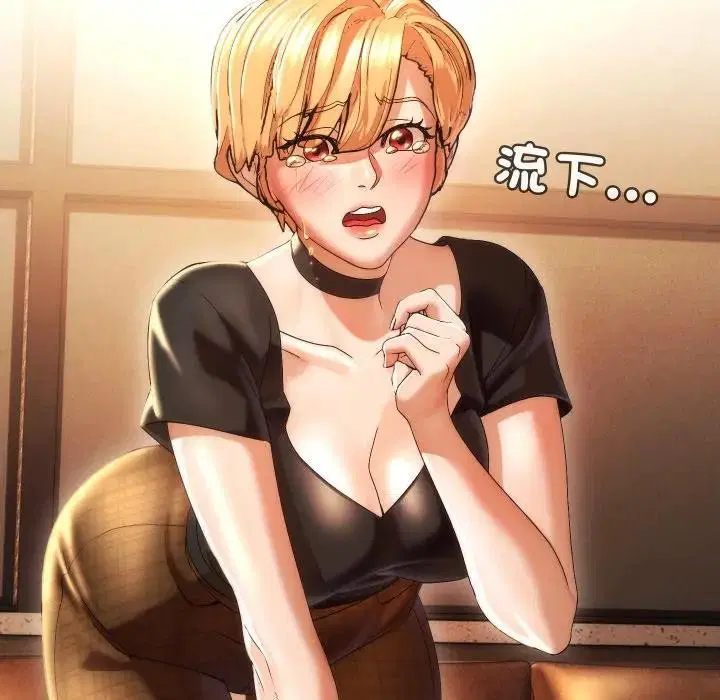 第18話 - 第106页