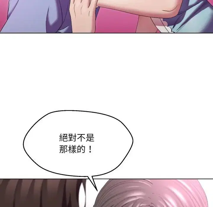 第25話