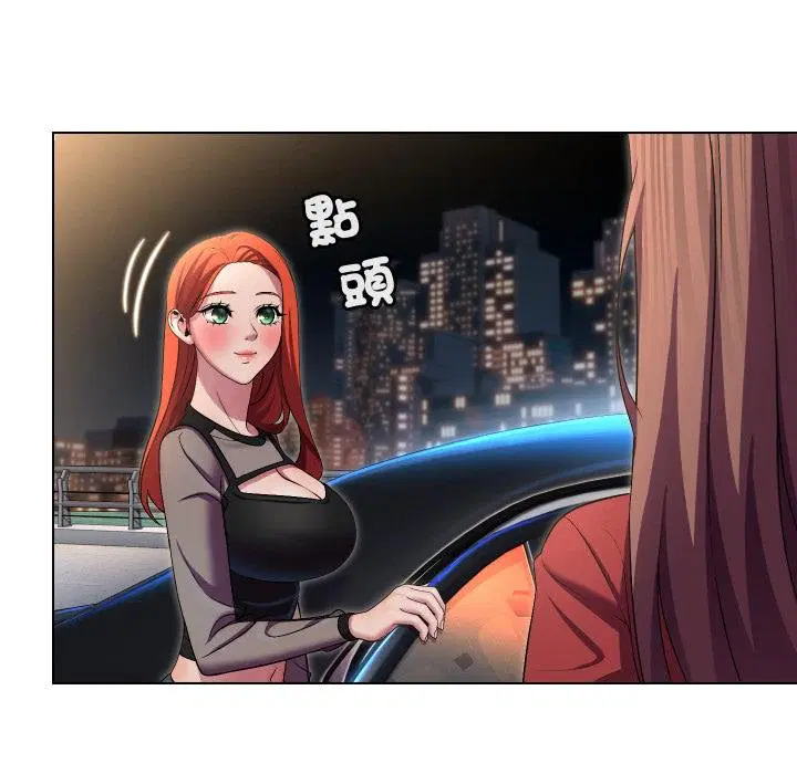 第27話