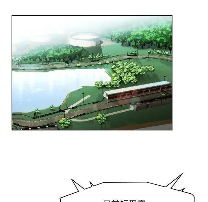 第29話