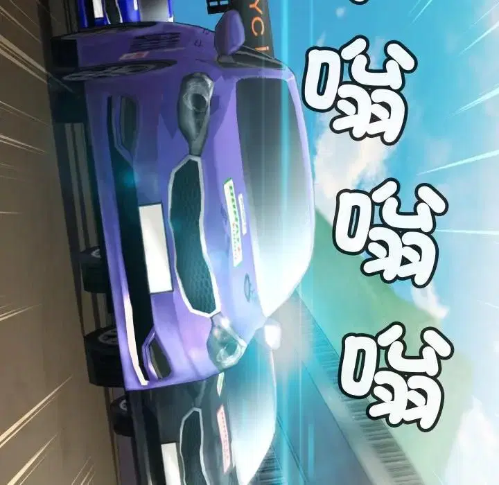 第29話