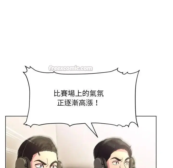 第29話