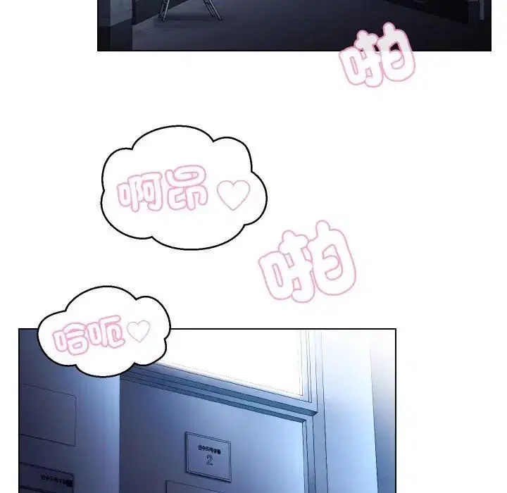 第29話