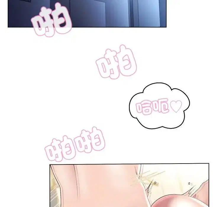 第29話