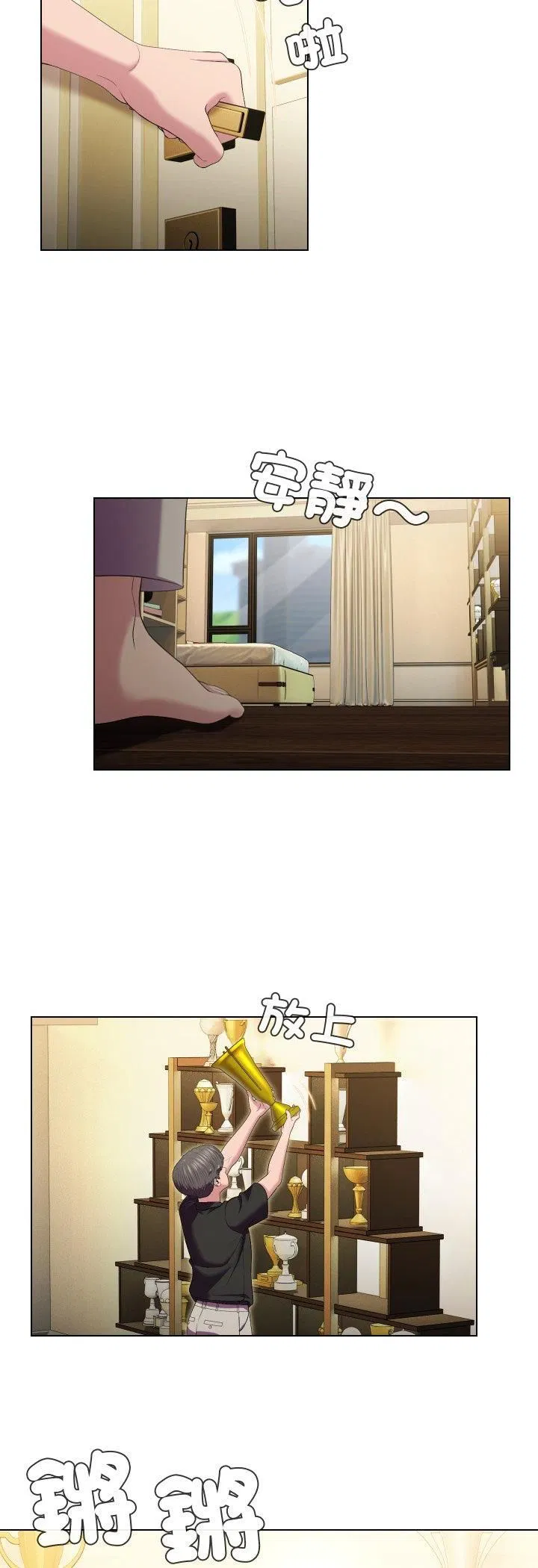 第30話