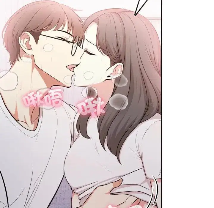 第10話 - 第117页