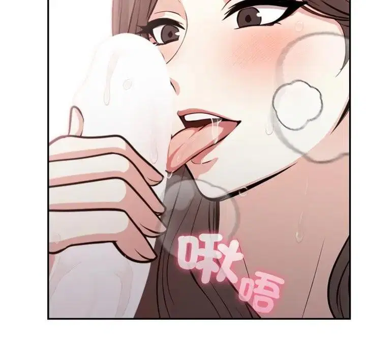 第12話 - 第128页