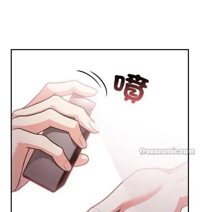 第12話 - 第140页