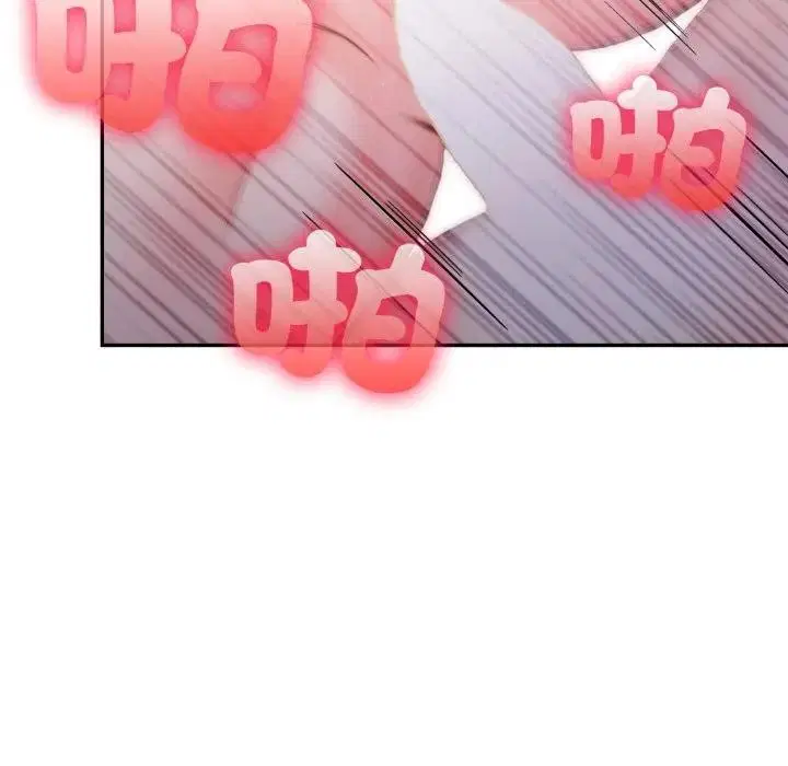 第13話 - 第103页