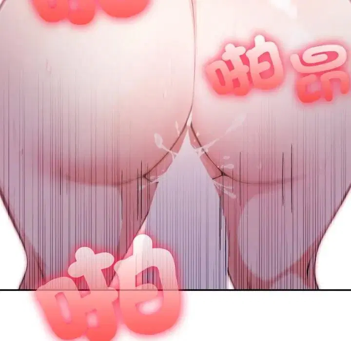 第13話 - 第137页