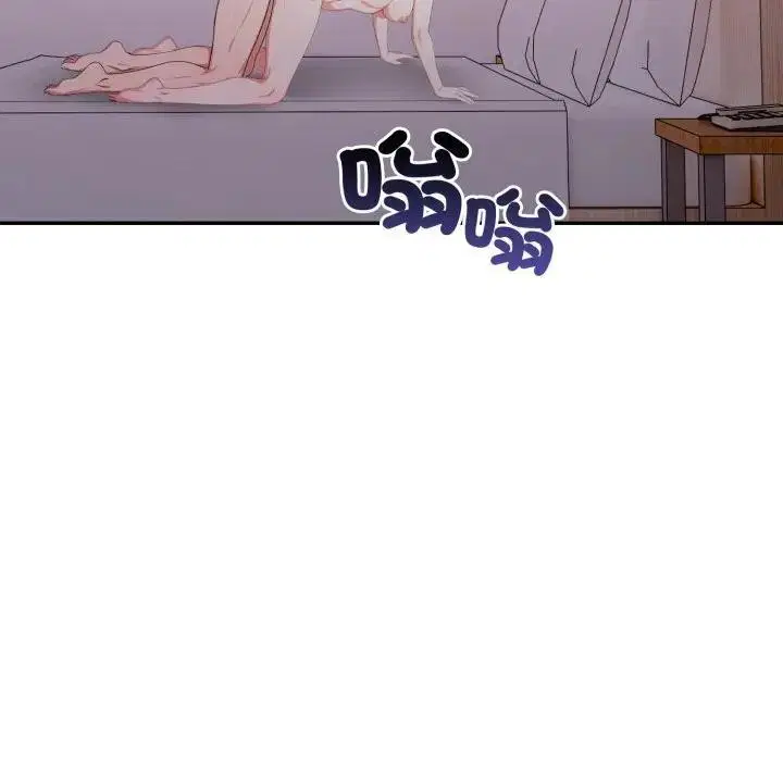 第13話 - 第142页