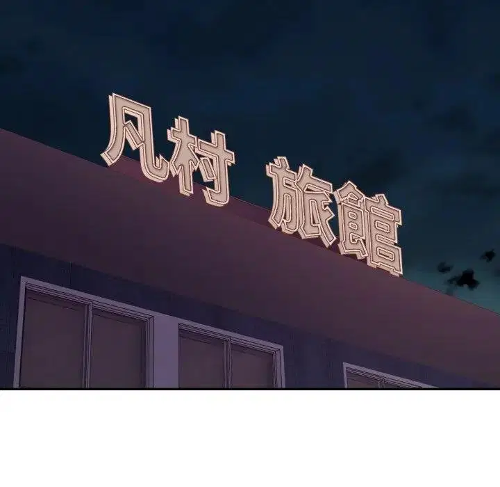 第18話 - 第114页