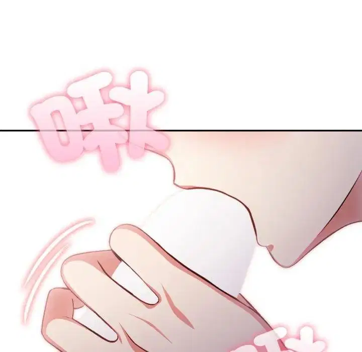 第18話 - 第53页