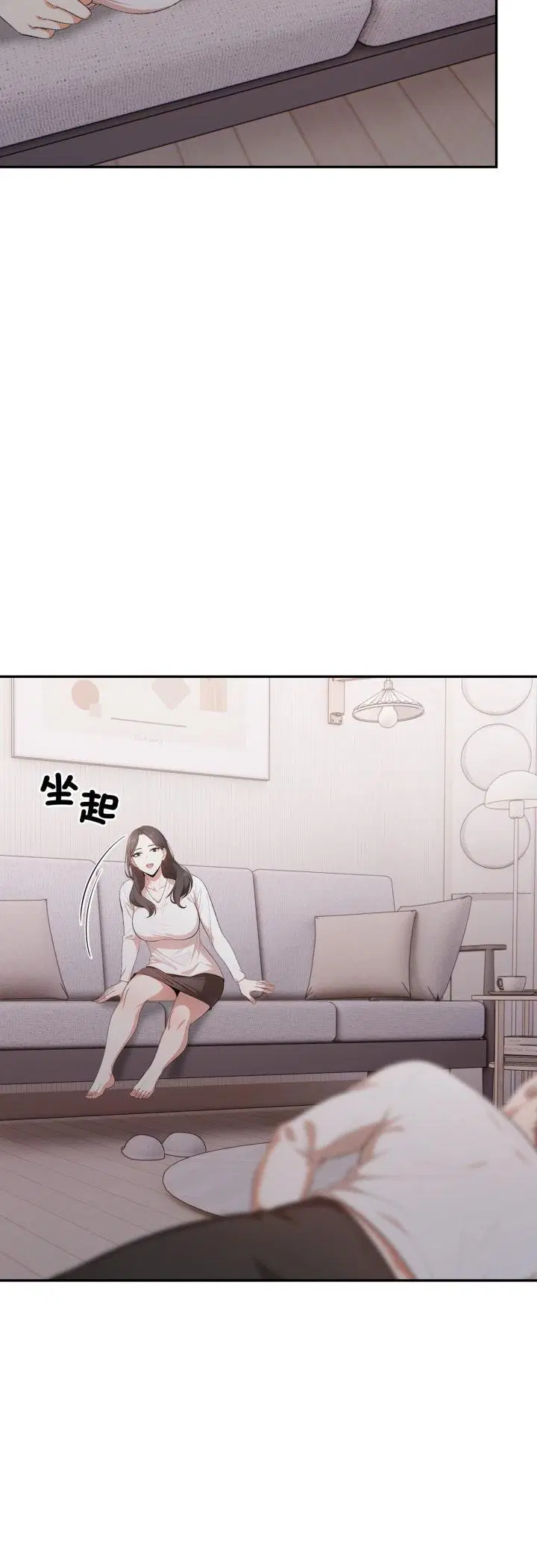 第20話