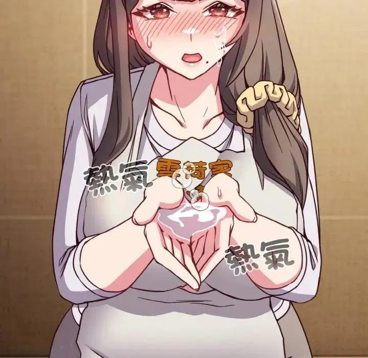 第10話 - 第120页