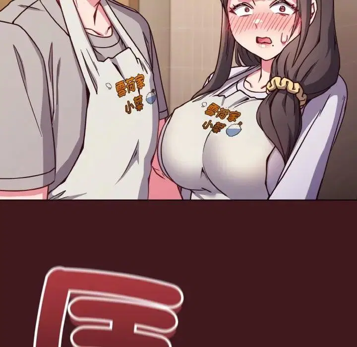 第10話 - 第162页