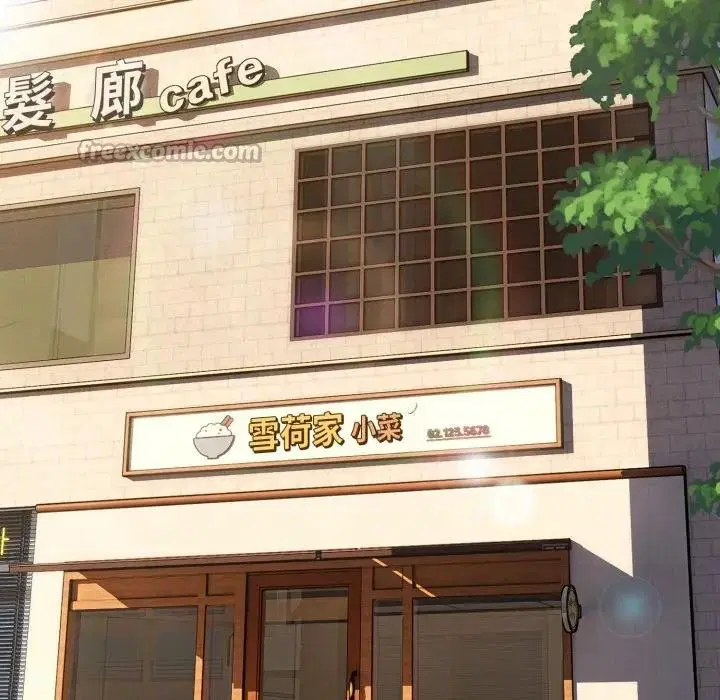 第11話 - 第126页