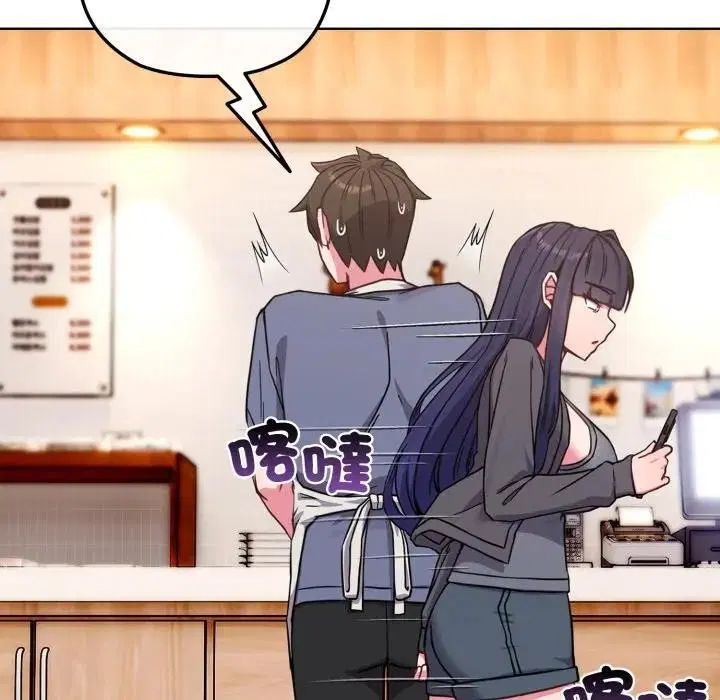 第11話 - 第149页