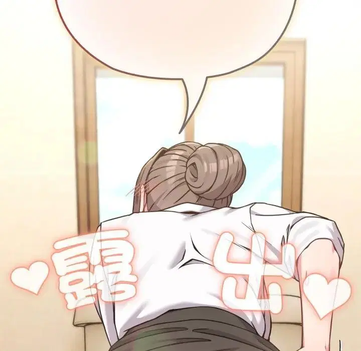 第13話 - 第158页