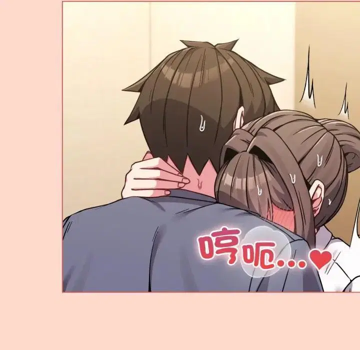 第14話 - 第108页