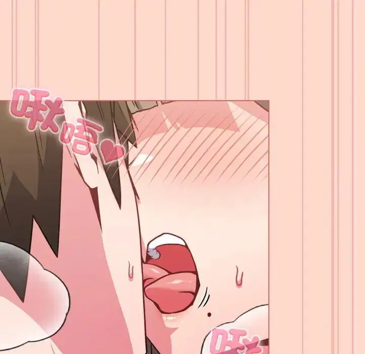 第14話 - 第120页