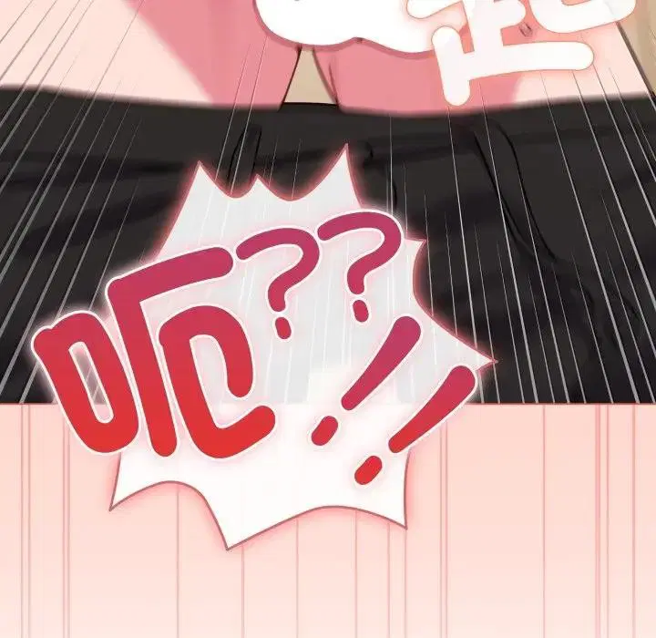 第14話 - 第133页