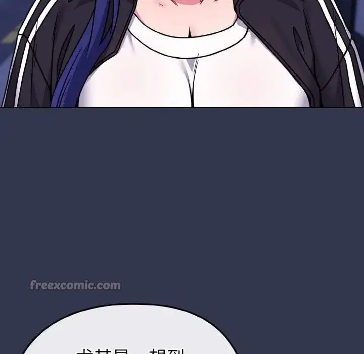 第15話 - 第140页