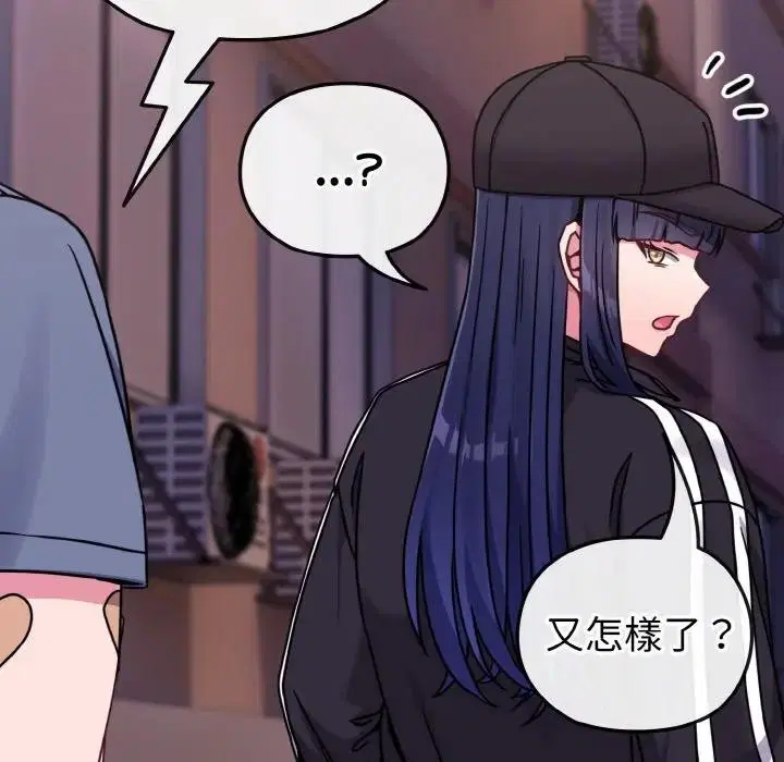 第15話 - 第152页