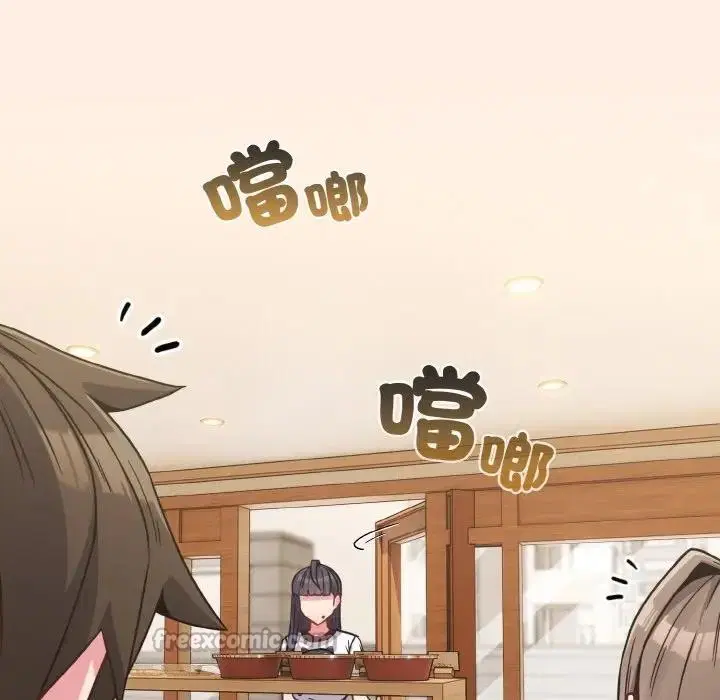 第16話 - 第140页