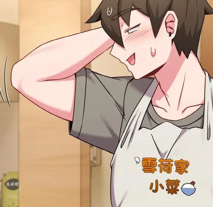 第16話 - 第164页