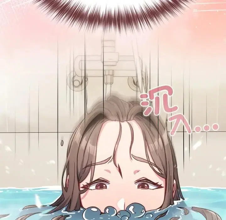 第17話 - 第118页