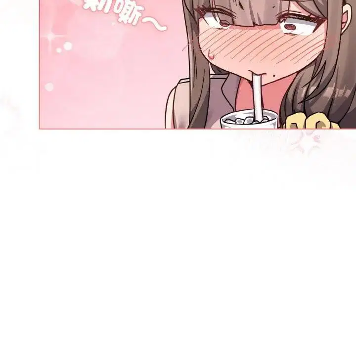 第17話 - 第138页