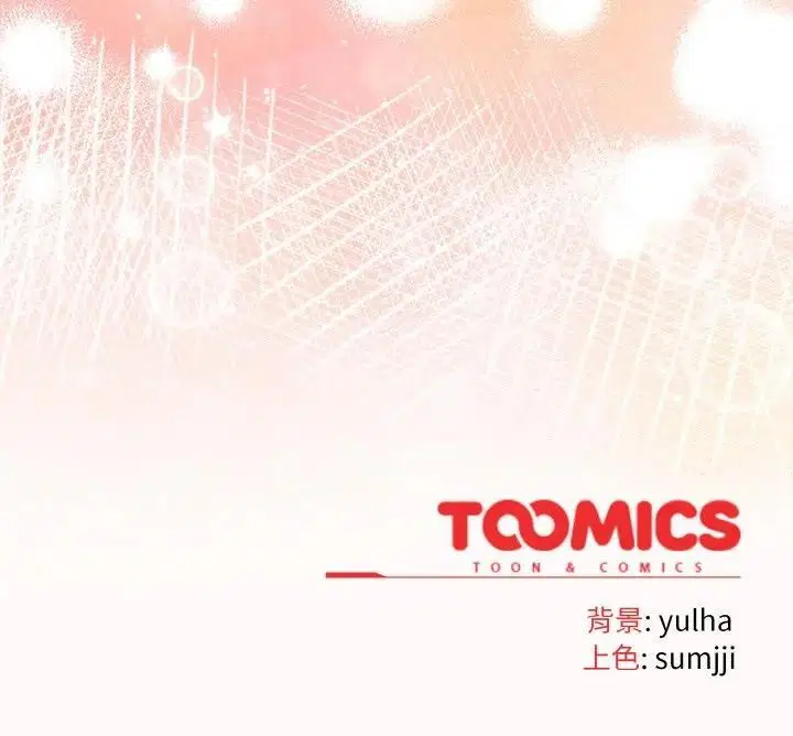 第19話 - 第160页