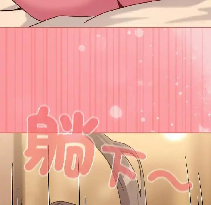 第20話 - 第113页