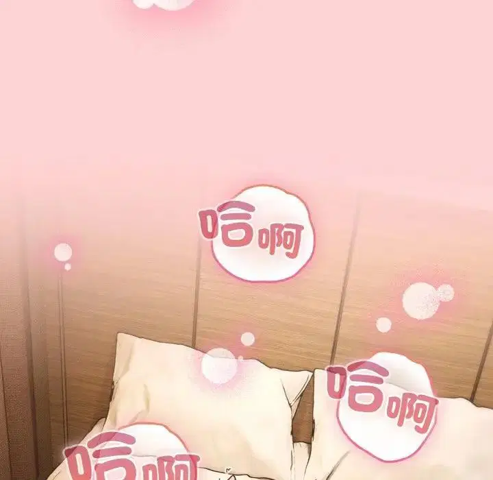 第20話 - 第121页