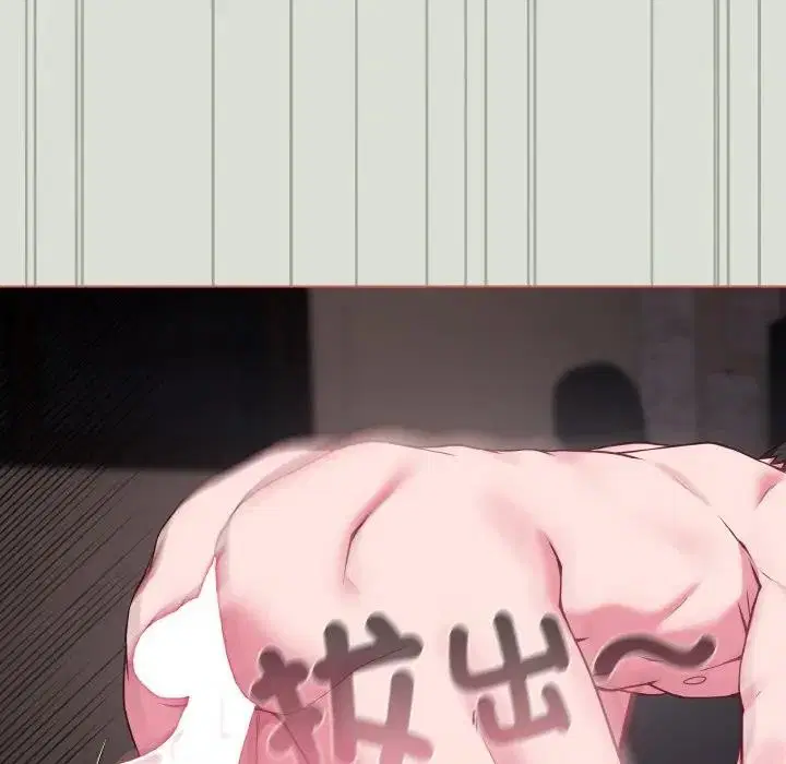 第24話 - 第146页