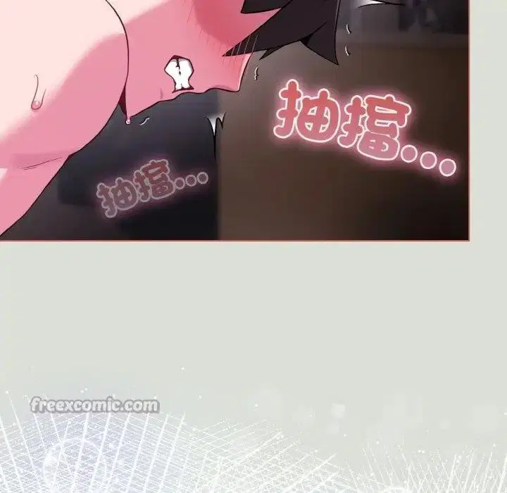 第24話 - 第150页