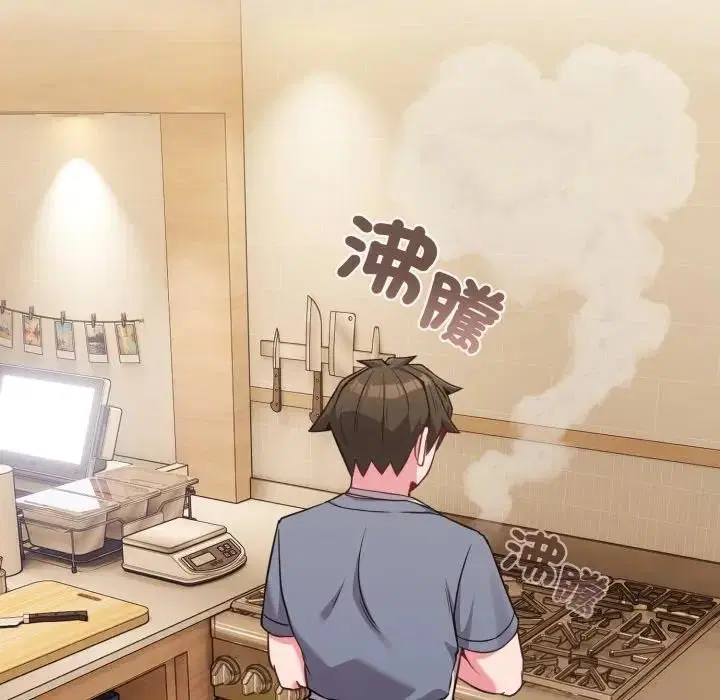 第25話 - 第107页