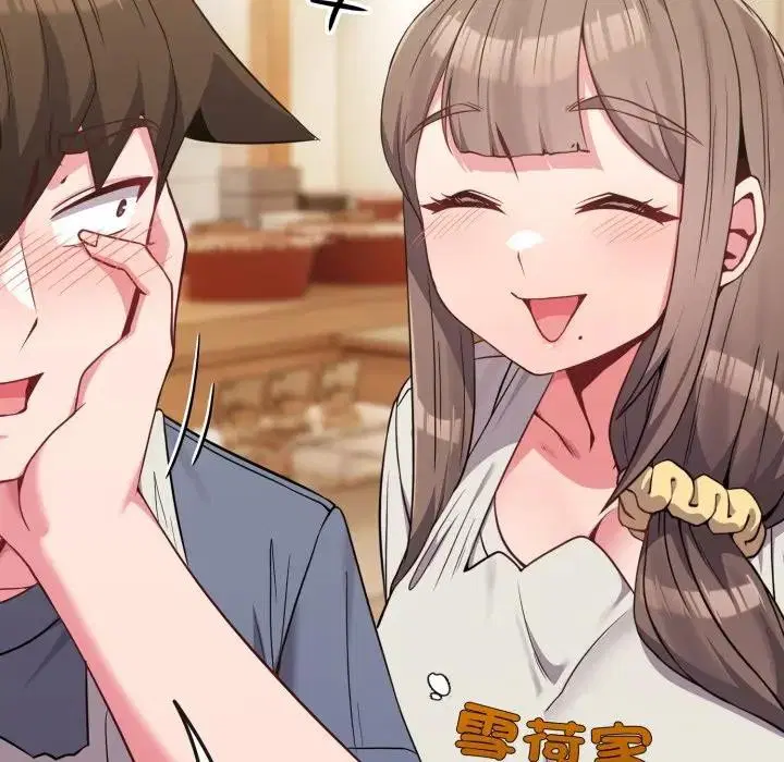 第28話 - 第119页