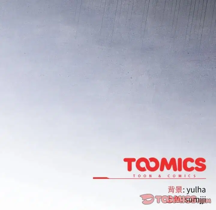 第28話 - 第174页