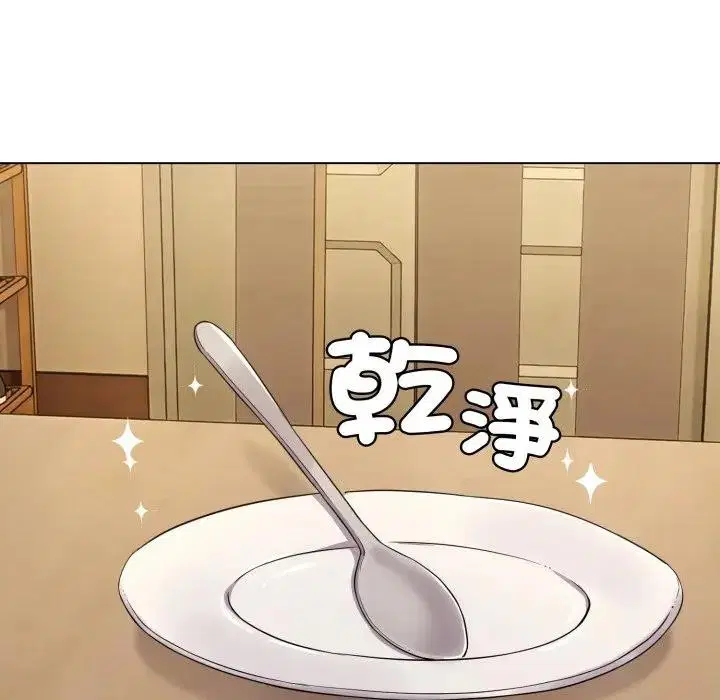 第30話 - 第129页