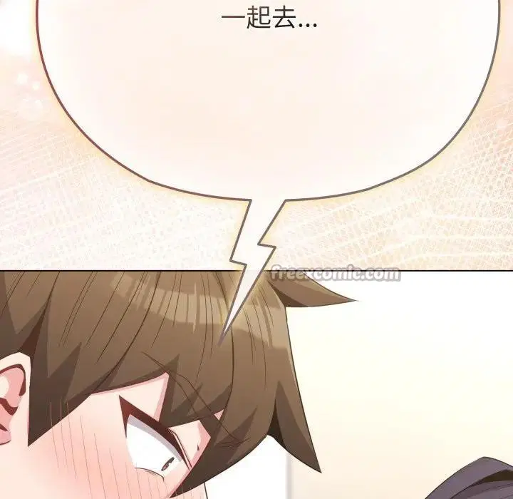 第30話 - 第182页