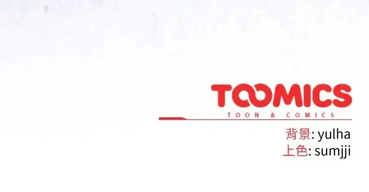 第30話 - 第191页