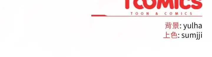 第31話 - 第182页